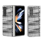 For Samsung Galaxy Z Fold5 5G Colorful Rhombic Texture Frosted Translucent Frame PU Phone Case(Black White) - 1