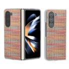 For Samsung Galaxy Z Fold5 5G Colorful Rhombic Texture Frosted Translucent Frame PU Phone Case(Orange Red) - 1