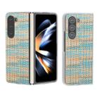 For Samsung Galaxy Z Fold5 5G Colorful Rhombic Texture Frosted Translucent Frame PU Phone Case(Blue) - 1