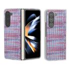 For Samsung Galaxy Z Fold5 5G Colorful Rhombic Texture Frosted Translucent Frame PU Phone Case(Purple) - 1