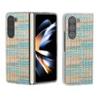 For Samsung Galaxy Z Fold6 5G Colorful Rhombic Texture Frosted Translucent Frame PU Phone Case(Blue) - 1