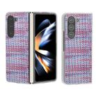 For Samsung Galaxy Z Fold6 5G Colorful Rhombic Texture Frosted Translucent Frame PU Phone Case(Purple) - 1