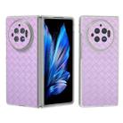 For vivo X Fold3 Woven Texture Frosted Translucent Frame PU Phone Case(Purple) - 1