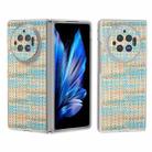For vivo X Fold3 Colorful Rhombic Texture Frosted Translucent Frame PU Phone Case(Blue) - 1