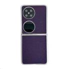 For Huawei P50 Pocket Kevlar Carbon Fiber Ultra-thin Shockproof Phone Case(Purple) - 1