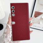 For Honor V Purse Kevlar Carbon Fiber Ultra-thin Shockproof Phone Case(Red) - 2