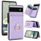 For Google Pixel 6a RFID Anti-theft Card Ring Holder Phone Case(Purple) - 1