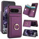 For Google Pixel 8 Pro RFID Anti-theft Card Ring Holder Phone Case(Dark Purple) - 1