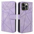For iPhone 15 Pro Skin Feel Geometric Lines Leather Phone Case(Purple) - 2