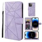 For iPhone 14 Pro Skin Feel Geometric Lines Leather Phone Case(Purple) - 1