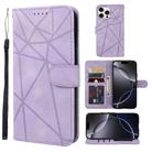 For iPhone 16 Pro Max Skin Feel Geometric Lines Leather Phone Case(Purple) - 1