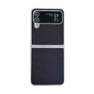 For Samsung Galaxy Z Flip3 / Flip4 Kevlar Carbon Fiber Ultra-thin Shockproof Phone Case(Black) - 1