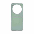 For ZTE nubia Flip Pearlescent Paint Solid Color Leather Texture Phone Case(Green) - 1