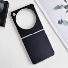 For ZTE nubia Flip Pearlescent Paint Solid Color Leather Texture Phone Case(Black) - 2
