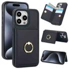 For iPhone 15 Pro Max RFID Anti-theft Card Ring Holder Phone Case(Black) - 1