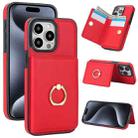 For iPhone 15 Pro Max RFID Anti-theft Card Ring Holder Phone Case(Red) - 1