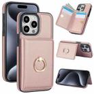 For iPhone 15 Pro Max RFID Anti-theft Card Ring Holder Phone Case(Rose Gold) - 1