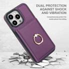 For iPhone 15 Pro RFID Anti-theft Card Ring Holder Phone Case(Dark Purple) - 2