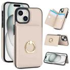 For iPhone 15 Plus RFID Anti-theft Card Ring Holder Phone Case(White) - 1