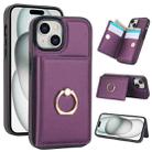For iPhone 15 Plus RFID Anti-theft Card Ring Holder Phone Case(Dark Purple) - 1