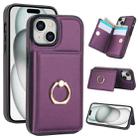 For iPhone 15 RFID Anti-theft Card Ring Holder Phone Case(Dark Purple) - 1