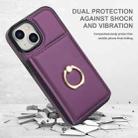 For iPhone 15 RFID Anti-theft Card Ring Holder Phone Case(Dark Purple) - 2