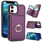 For iPhone 14 Plus RFID Anti-theft Card Ring Holder Phone Case(Dark Purple) - 1