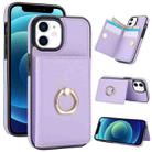 For iPhone 14 Plus RFID Anti-theft Card Ring Holder Phone Case(Purple) - 1