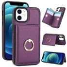 For iPhone 14/13 RFID Anti-theft Card Ring Holder Phone Case(Dark Purple) - 1