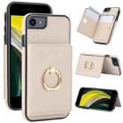 For iPhone SE 2022/SE 2020/6/7/8 RFID Anti-theft Card Ring Holder Phone Case(White) - 1