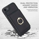 For iPhone SE 2022/SE 2020/6/7/8 RFID Anti-theft Card Ring Holder Phone Case(Black) - 2