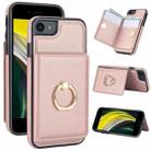 For iPhone SE 2022/SE 2020/6/7/8 RFID Anti-theft Card Ring Holder Phone Case(Rose Gold) - 1