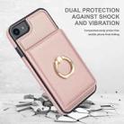 For iPhone SE 2022/SE 2020/6/7/8 RFID Anti-theft Card Ring Holder Phone Case(Rose Gold) - 2