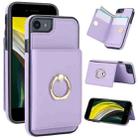 For iPhone SE 2022/SE 2020/6/7/8 RFID Anti-theft Card Ring Holder Phone Case(Purple) - 1