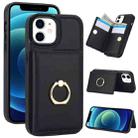 For iPhone 13 mini RFID Anti-theft Card Ring Holder Phone Case(Black) - 1