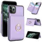 For iPhone 11 Pro Max RFID Anti-theft Card Ring Holder Phone Case(Purple) - 1