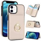 For iPhone 11 RFID Anti-theft Card Ring Holder Phone Case(White) - 1