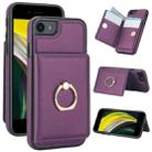 For iPhone 8 Plus / 7 Plus RFID Anti-theft Card Ring Holder Phone Case(Dark Purple) - 1