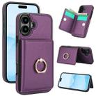 For iPhone 16 Plus RFID Anti-theft Card Ring Holder Phone Case(Dark Purple) - 1