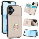 For iPhone 16 RFID Anti-theft Card Ring Holder Phone Case(White) - 1