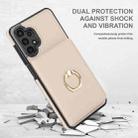 For Samsung Galaxy A13 4G/5G RFID Anti-theft Card Ring Holder Phone Case(White) - 2
