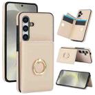 For Samsung Galaxy A15 4G/5G RFID Anti-theft Card Ring Holder Phone Case(White) - 1