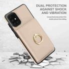 For Samsung Galaxy A71 4G RFID Anti-theft Card Ring Holder Phone Case(White) - 2