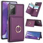 For Samsung Galaxy Note20 Ultra RFID Anti-theft Card Ring Holder Phone Case(Dark Purple) - 1