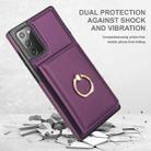 For Samsung Galaxy Note20 Ultra RFID Anti-theft Card Ring Holder Phone Case(Dark Purple) - 2