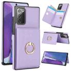 For Samsung Galaxy Note20 RFID Anti-theft Card Ring Holder Phone Case(Purple) - 1