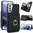 For Samsung Galaxy S21 5G RFID Anti-theft Card Ring Holder Phone Case(Black) - 1