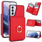For Samsung Galaxy S21 5G RFID Anti-theft Card Ring Holder Phone Case(Red) - 1