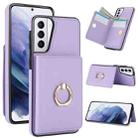 For Samsung Galaxy S21 5G RFID Anti-theft Card Ring Holder Phone Case(Purple) - 1