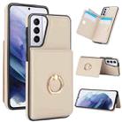 For Samsung Galaxy S21+ 5G RFID Anti-theft Card Ring Holder Phone Case(White) - 1